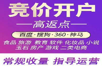 信息流广告优化实战：案例分析